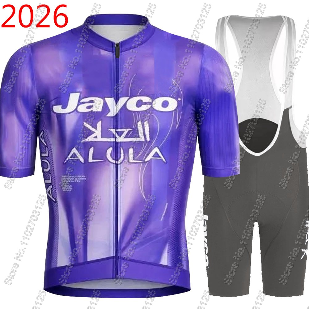Jayco Alula Cycling Jersey 202 - đánh giá và giá Mountain Biking Trousers