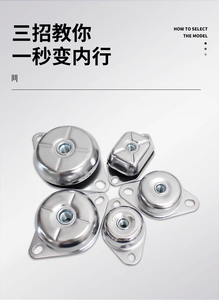 Metal Rubber Shock Absorber Mo - đánh giá và giá Shock Pump Suspension