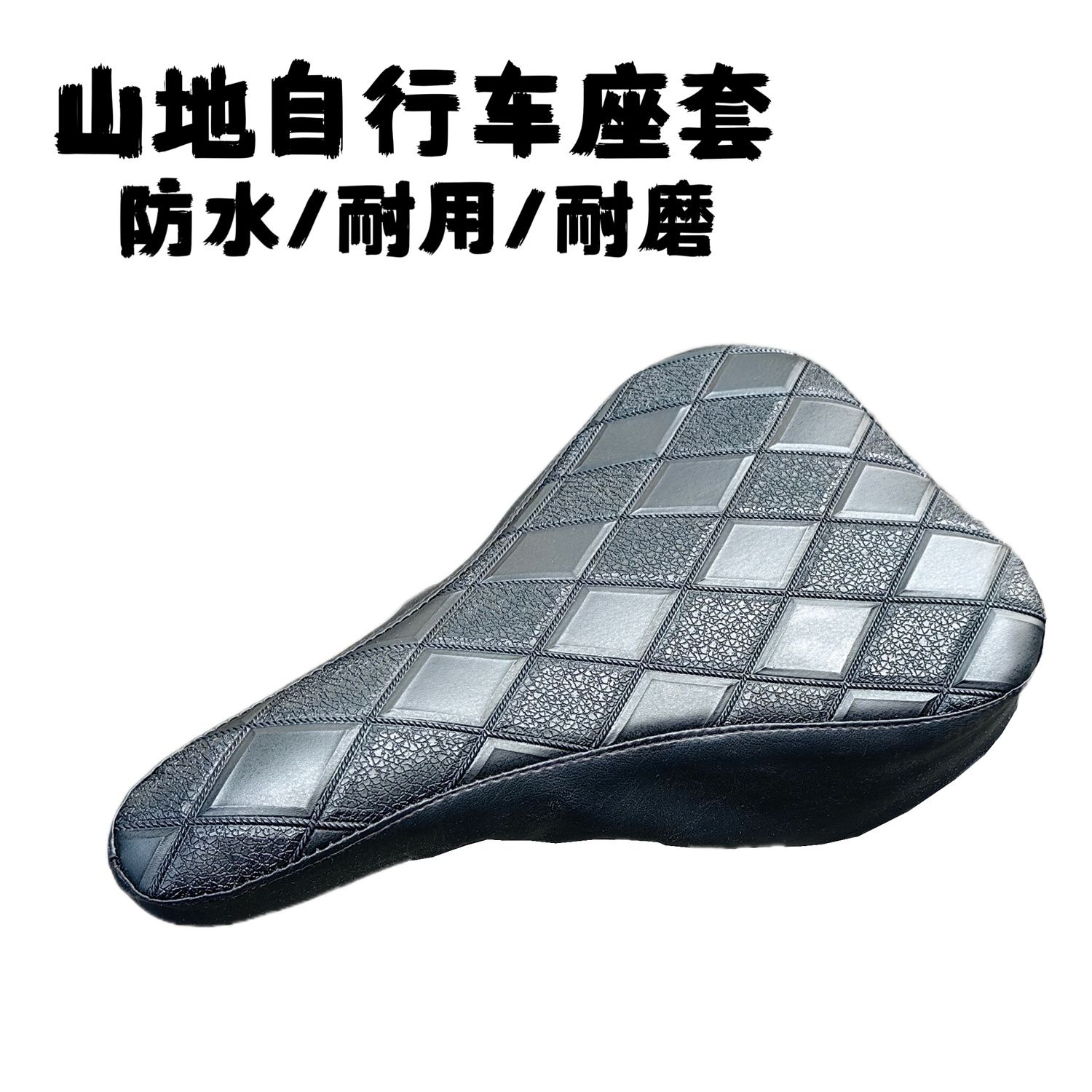 Black Checkered PU Leather Bic - đánh giá và giá Mountain Biking Pads